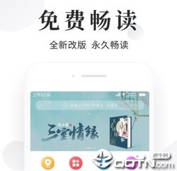 菲律宾大学生留学材料以及费用介绍（留学条件分享）